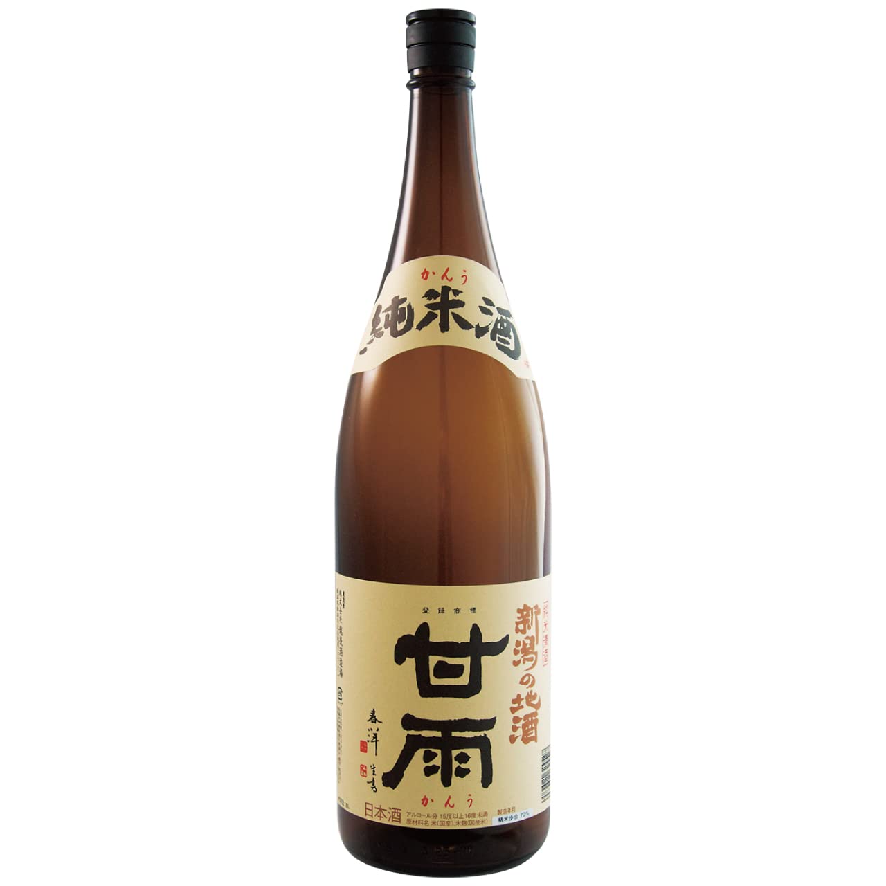 甘雨 純米酒 1800ml (新潟)