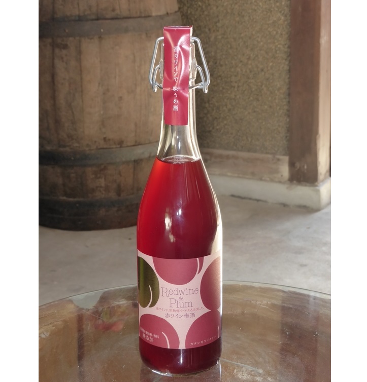 カタシモ　赤ワイン梅酒 720ml （大阪)
