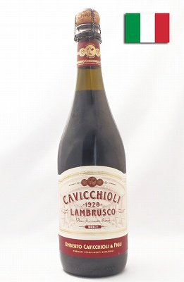 カビッキオーリ ランブルスコ ロッソ ドルチェ