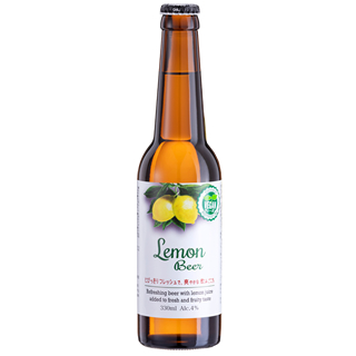 レモンビール 330ml ※6本単位