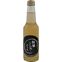 能勢 ジンジャーエール 250ml (大阪)