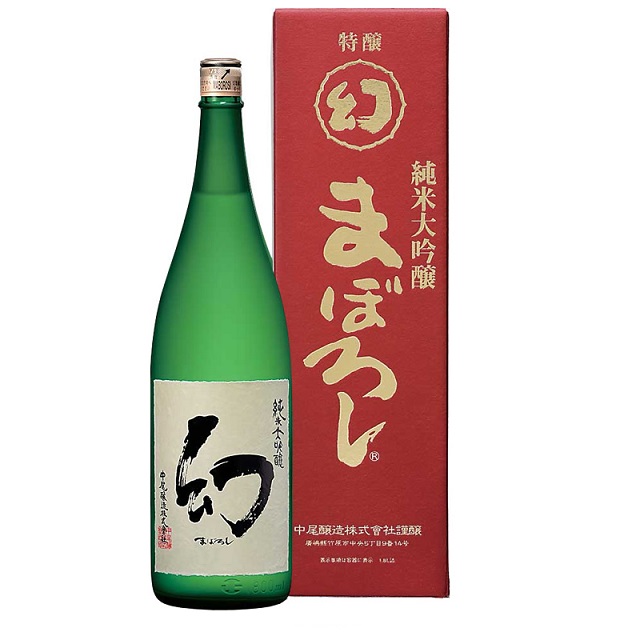 誠鏡　まぼろし　純米大吟醸　赤箱　1800ml　(広島)