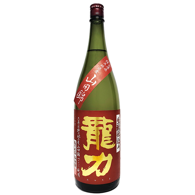 龍力　特別純米　生酛山田錦　1800ml　(兵庫)