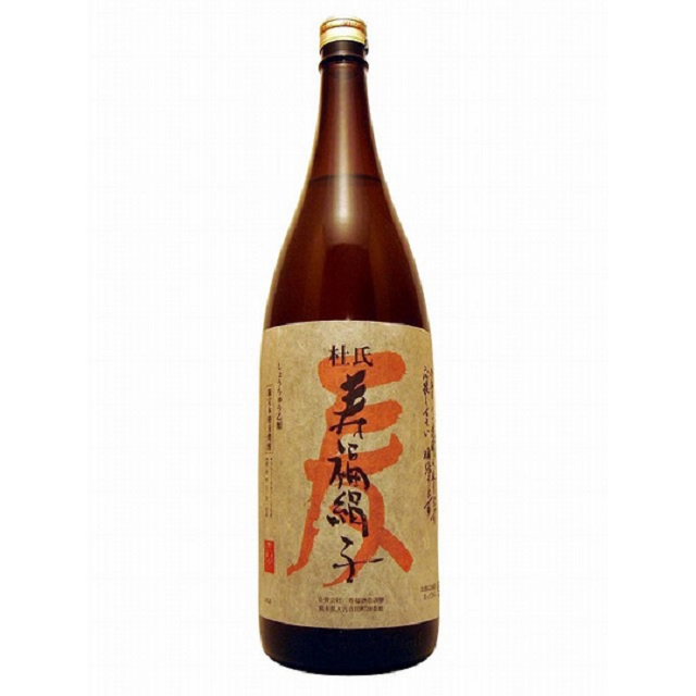 寿福絹子　25°　麦焼酎　1800ml