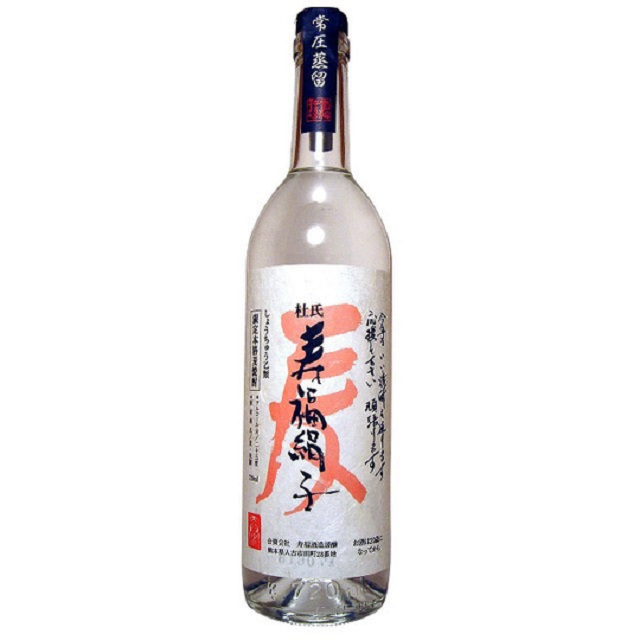 寿福絹子　25°　麦焼酎　720ml