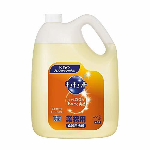 花王ｷｭｷｭｯﾄ  業務用4.5L