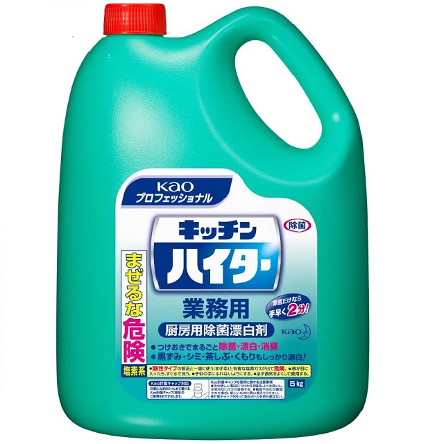 花王 ｷｯﾁﾝﾊｲﾀｰ 5kg