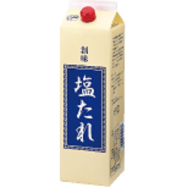 創味　塩だれ　２ｋｇ