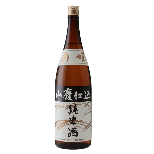 菊姫 山廃純米 1800ml (石川)