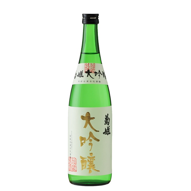 菊姫 大吟醸 720ml (石川)