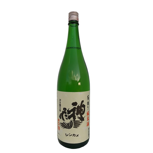 神亀  手造り純米 辛口 1800ml （埼玉）