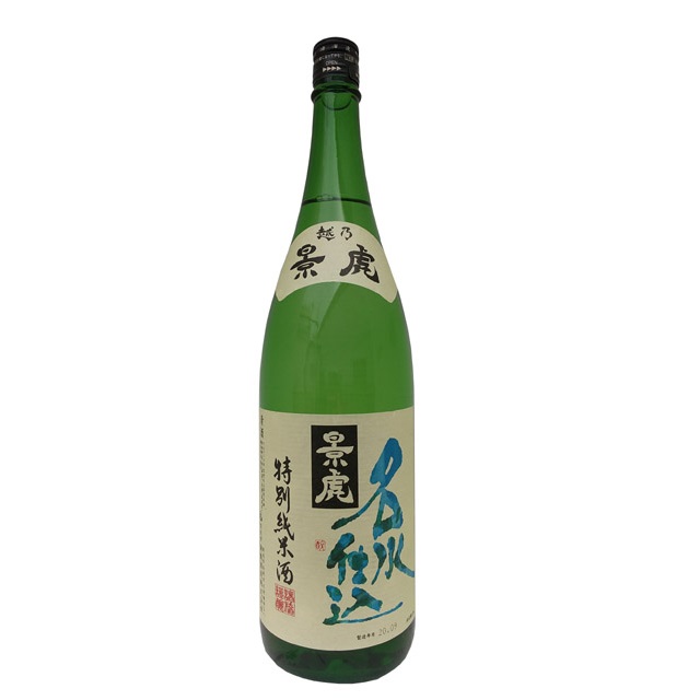 越乃景虎　名水仕込特別純米　1800ml　(新潟)
